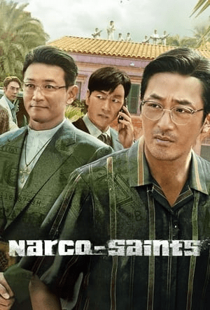 The Accidental Narco 2022 Dual Audio Hindi Season 1 Web-DL – 720p – 480p CompleteCrime, Drama, Web Series Hindi