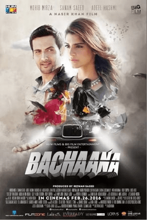 Bachaana (2016) Movie Pakistani WEBHD 720p [800MB] Download