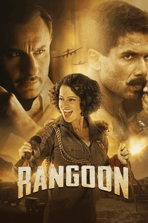  Rangoon 2017 Full Movie PDVDRip x264 [700MB]